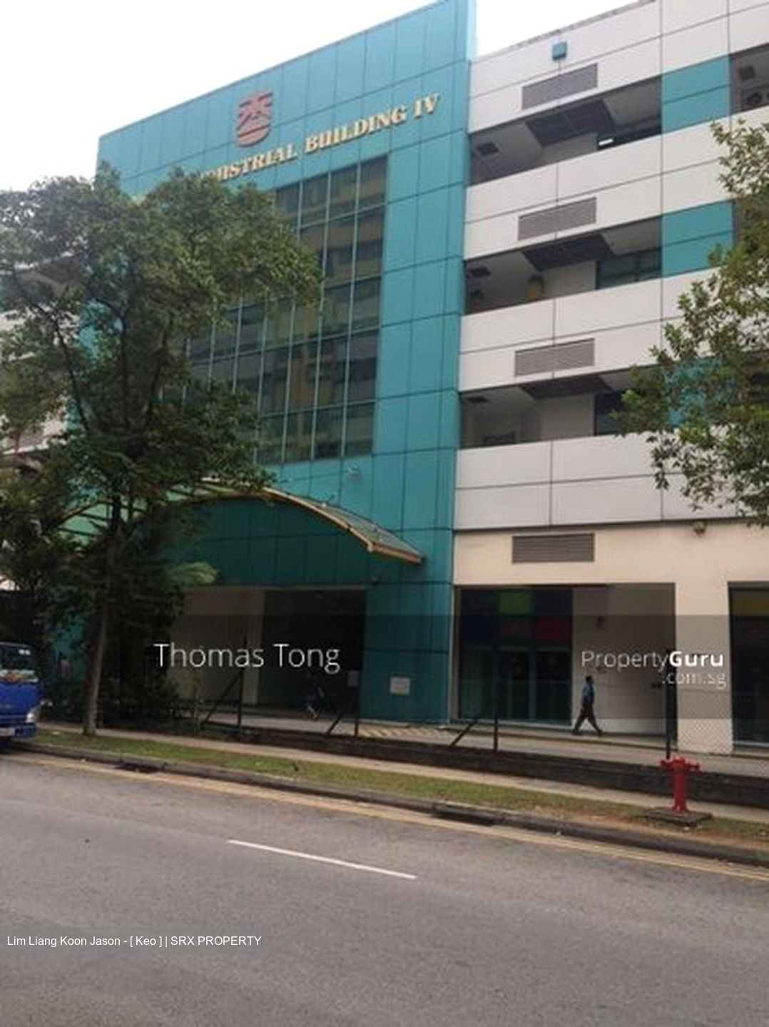 Hiangkie Industrial Building (D27), Factory #301129741